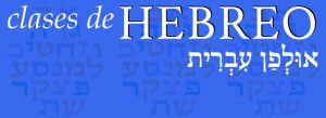 Clases de Hebreo en Costa Rica