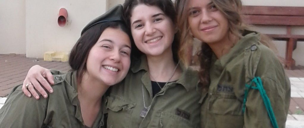 «ISRAEL, en letras bien grandes»